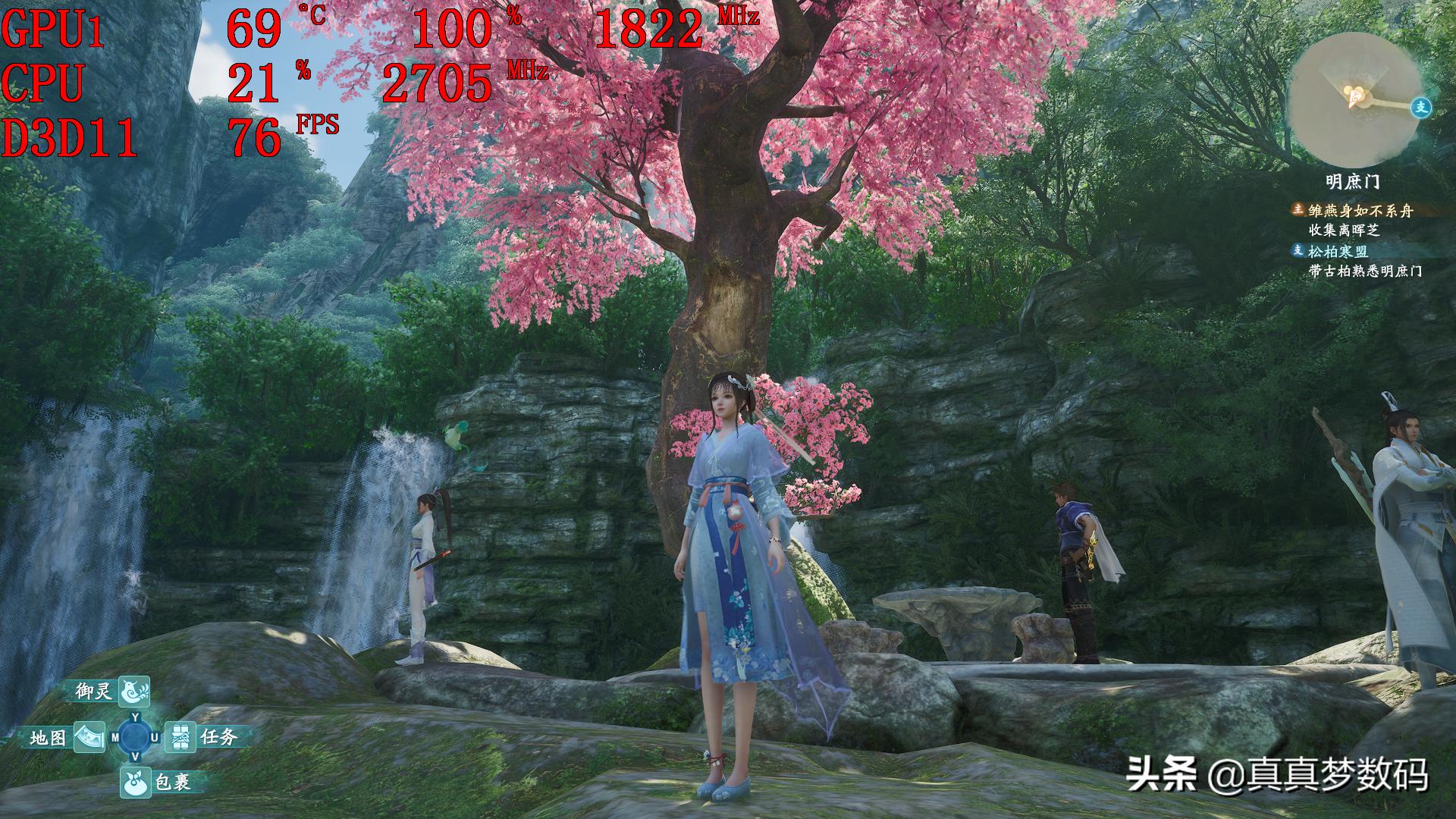 机械革命笔记本z2测评,机械革命z2-air笔记本怎么样