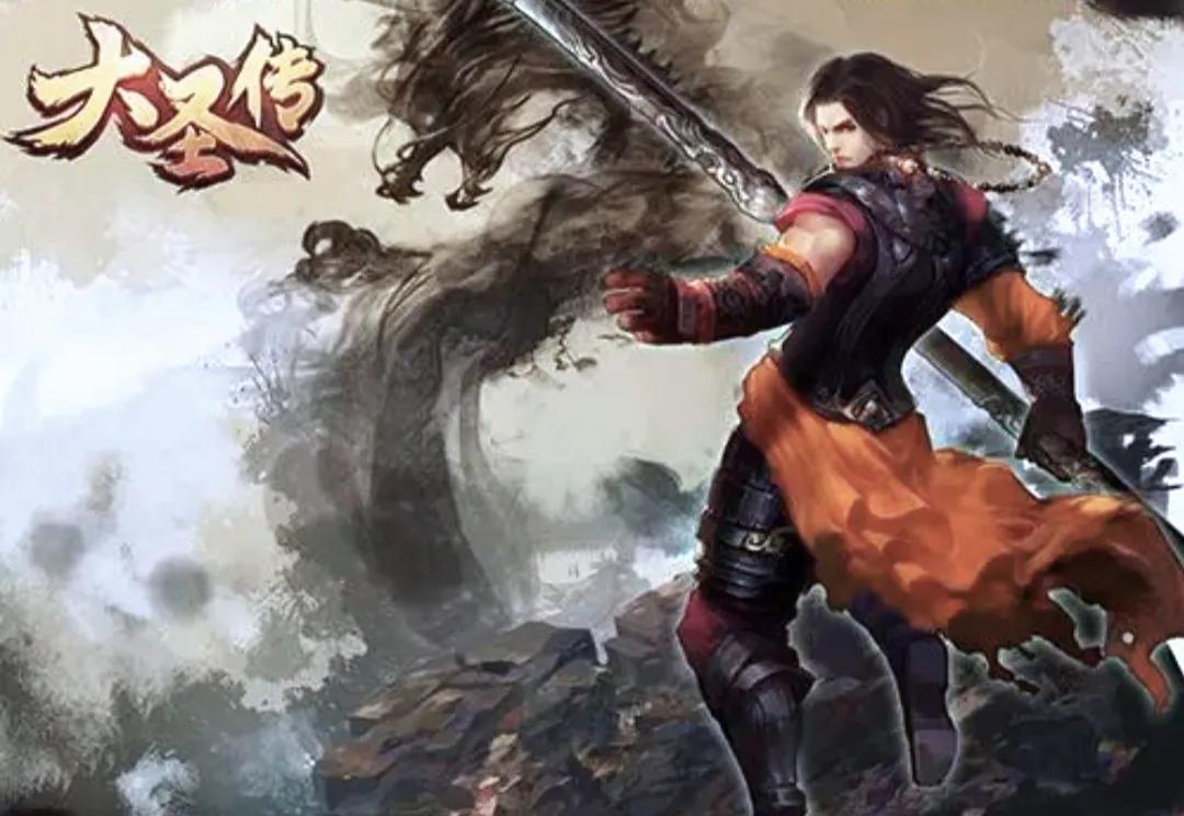 说梦者大圣传写完了,猎梦者的大圣传为什么不更新啊