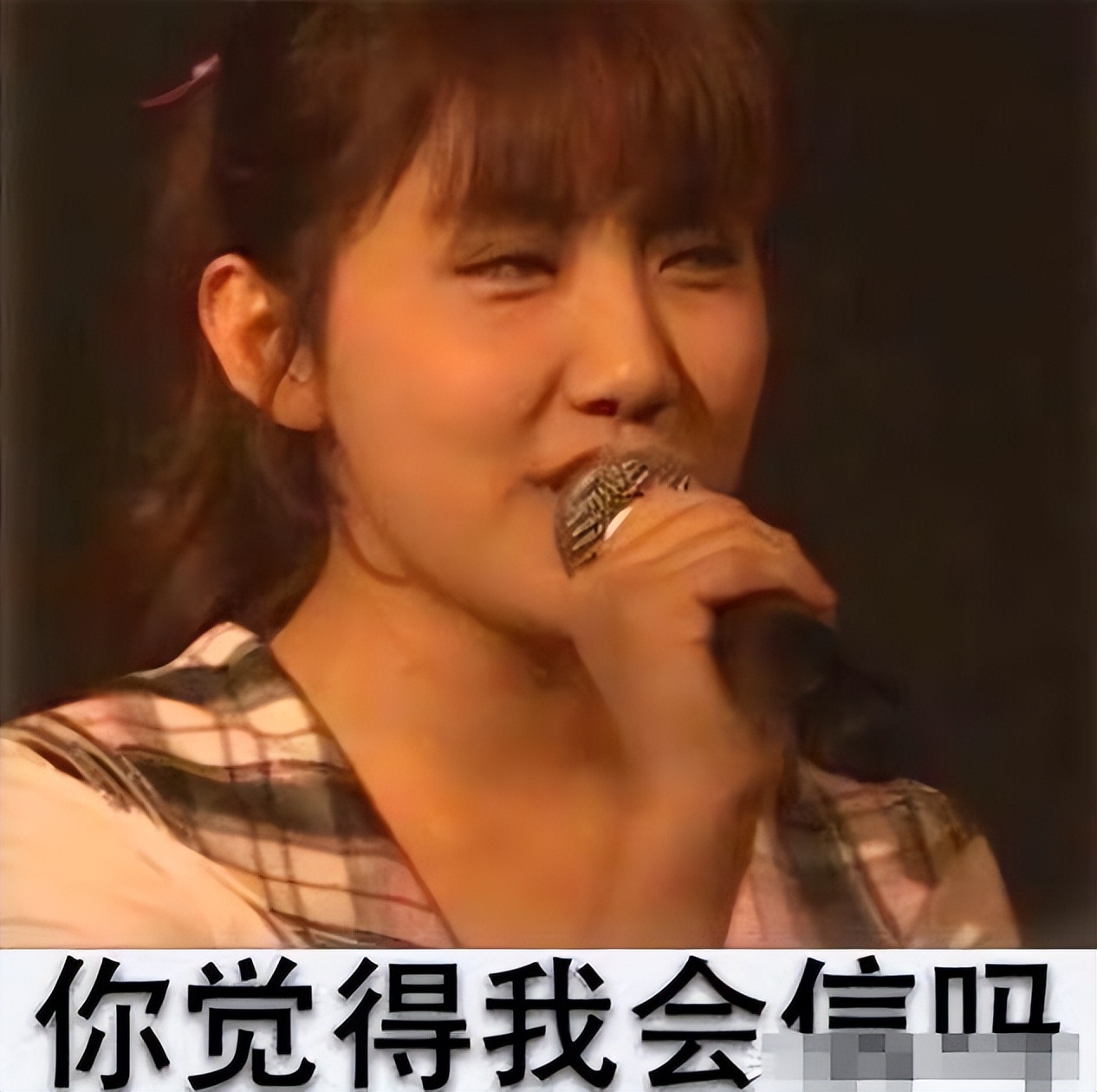 心机女孩鞠婧祎：被潘玮柏刁难拒绝王思聪求爱，整容遭贾玲内涵