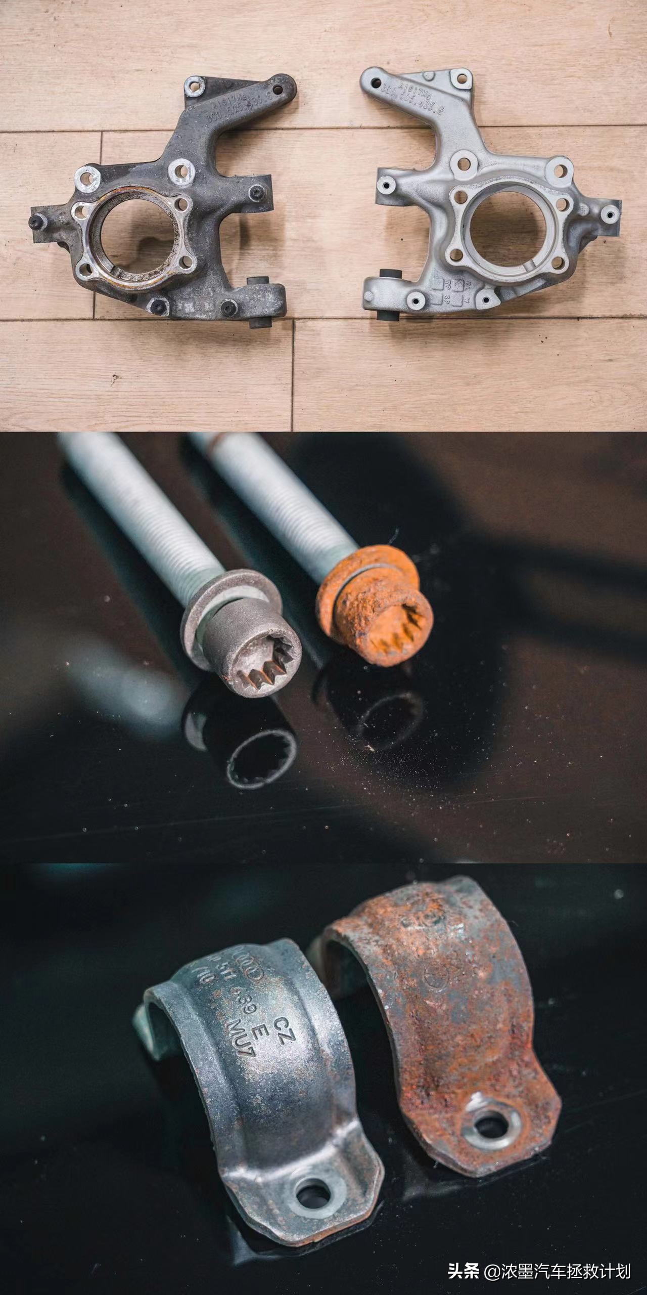 完美复活全集完整版,最新款大众r36