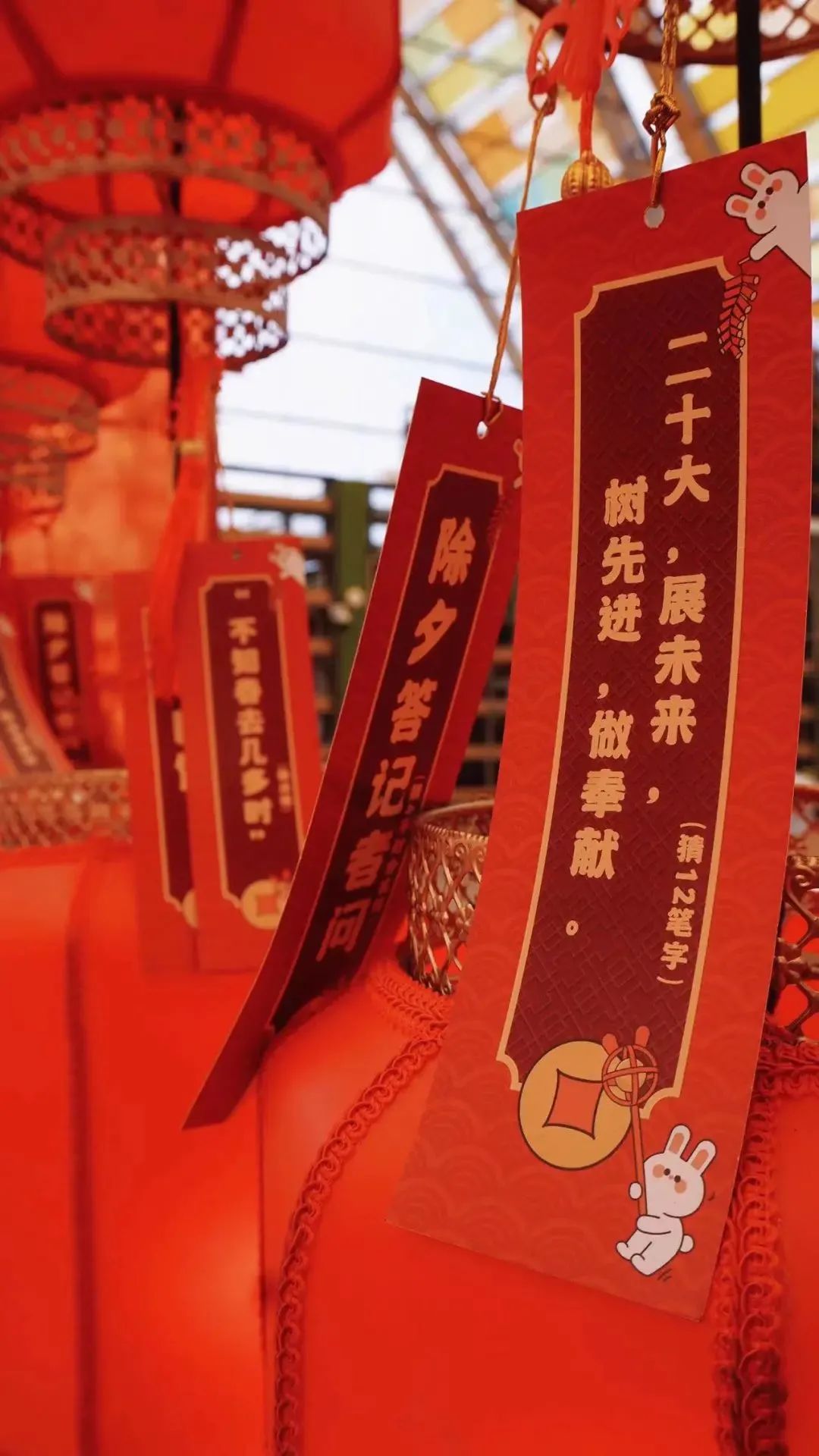 收藏打卡活动,收藏有礼活动