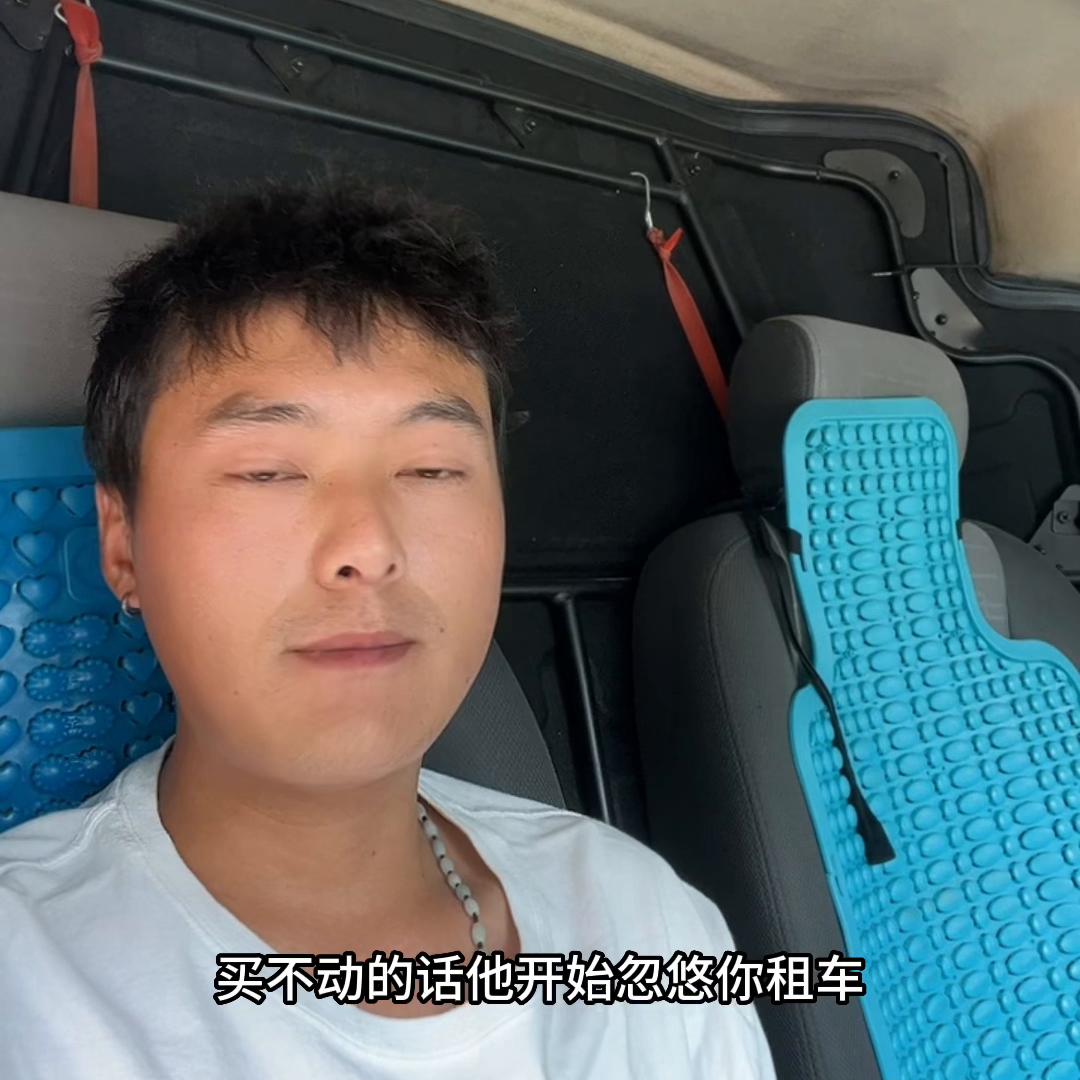 找工作套路比较多要注意这4点,找工作你最忌讳的这几点