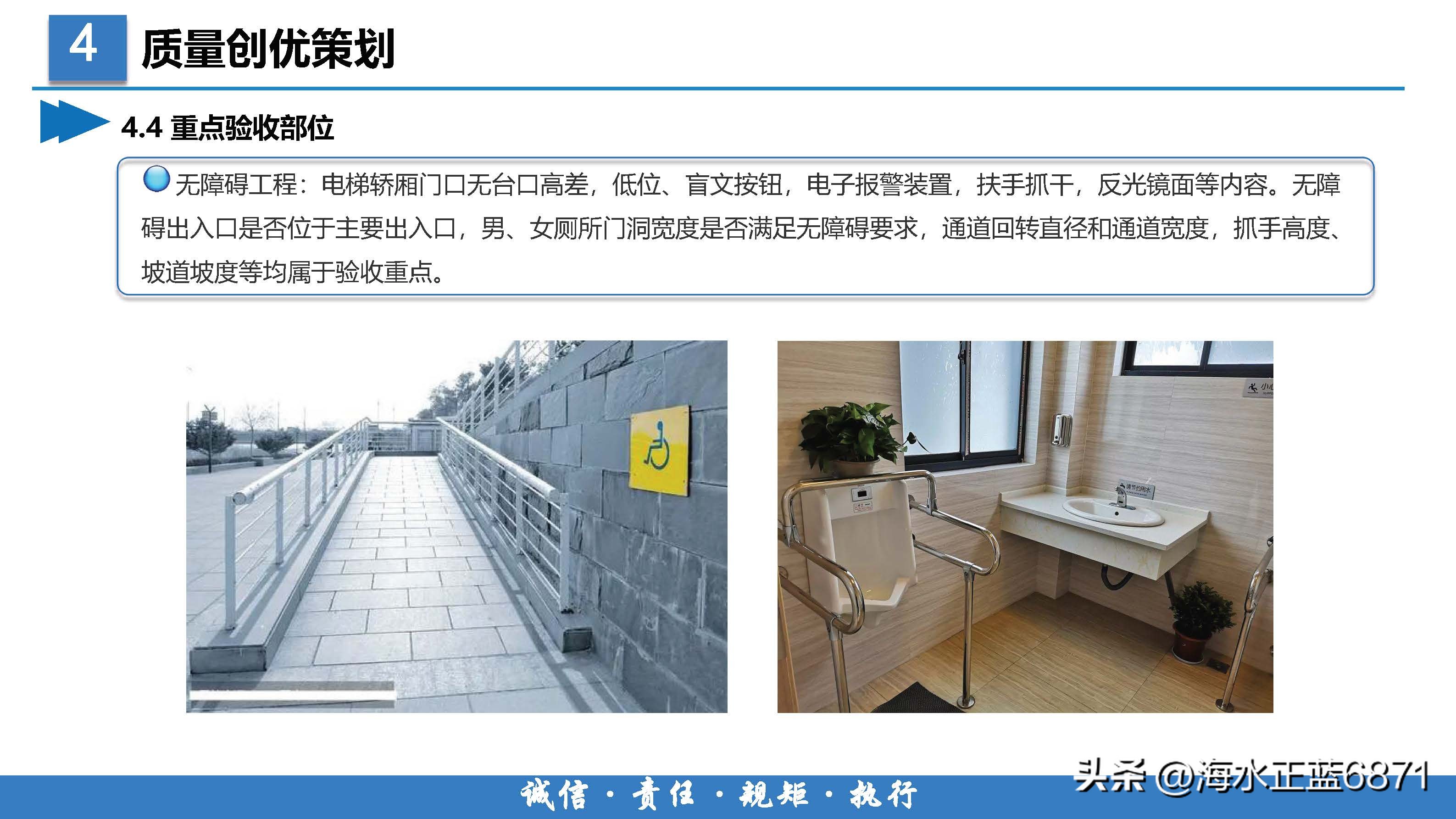 案例分析大项目策划,企业策划方案案例