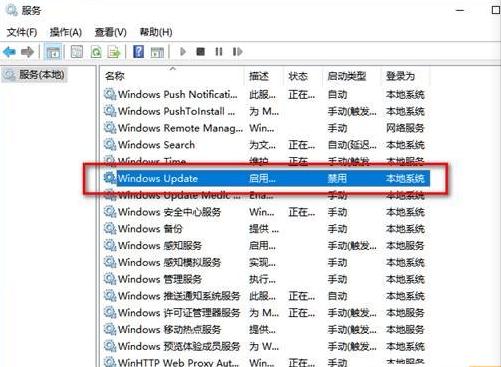 win10打印机共享提示0x00000709,win10网络打印机错误0x00000709