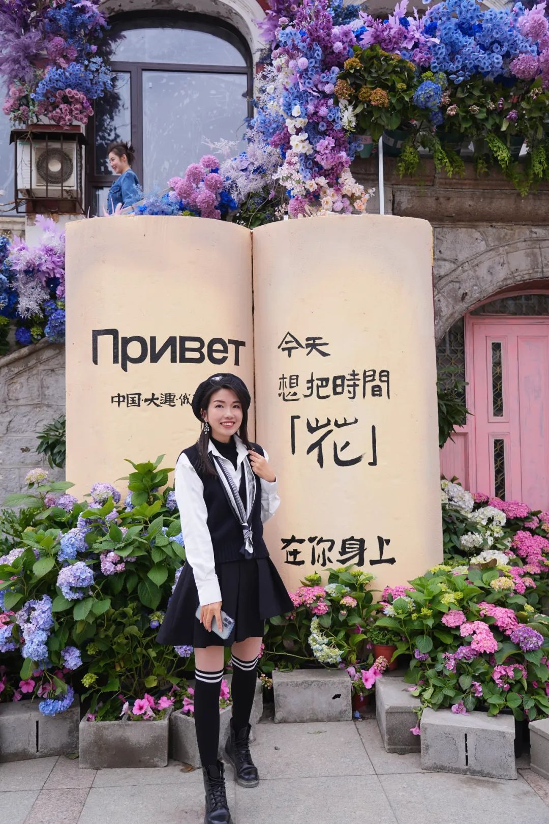 大连旅游攻略推荐一下,大连旅游攻略之市内篇