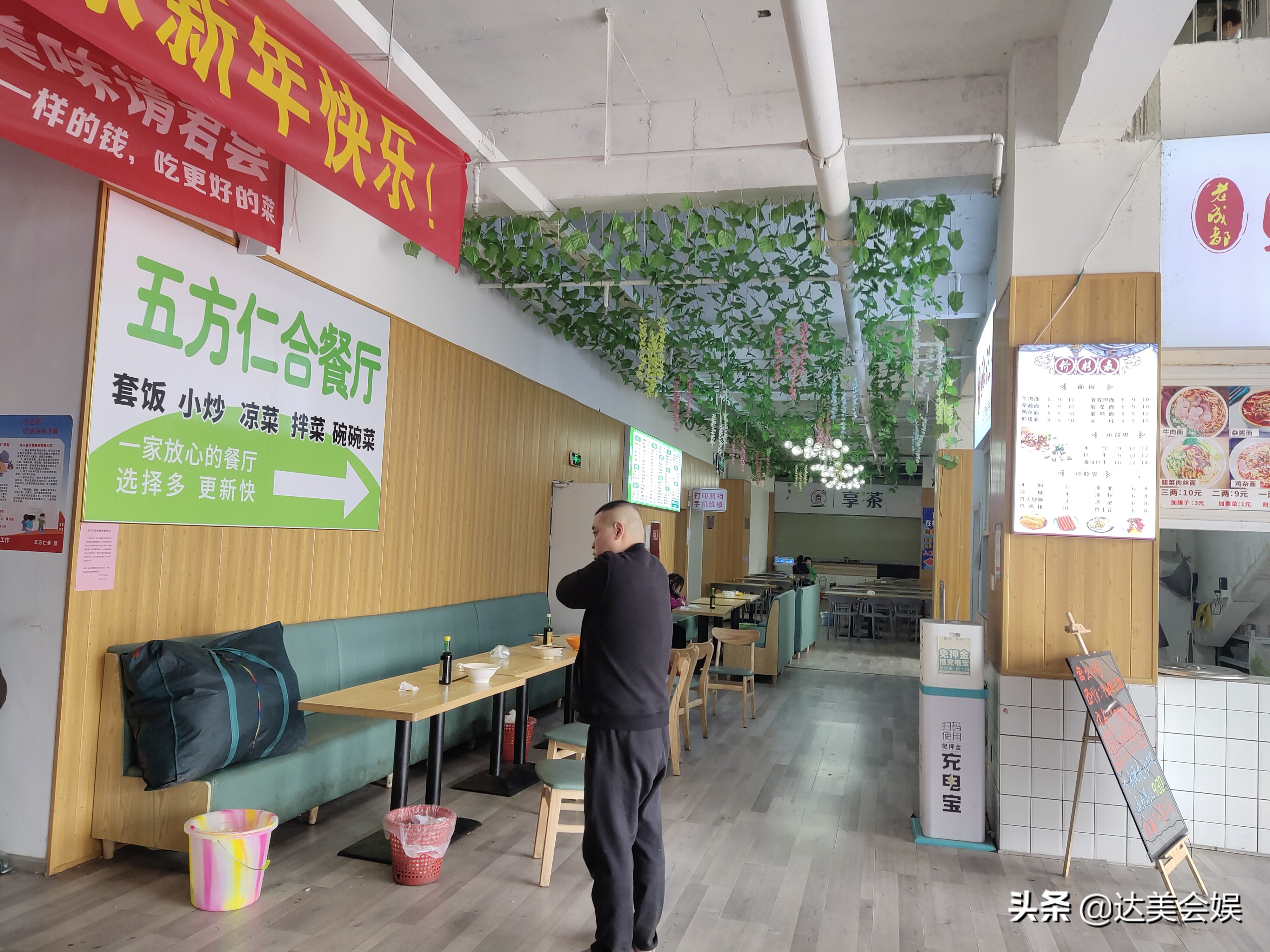 成都富士康真实工作视频,记录富士康打工的生活