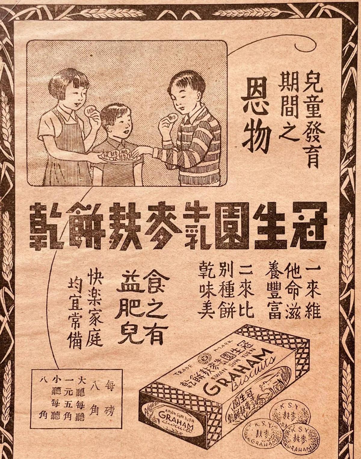 日军兽行：当着男人的面玷污了女儿，临走还残忍割下妻子乳房