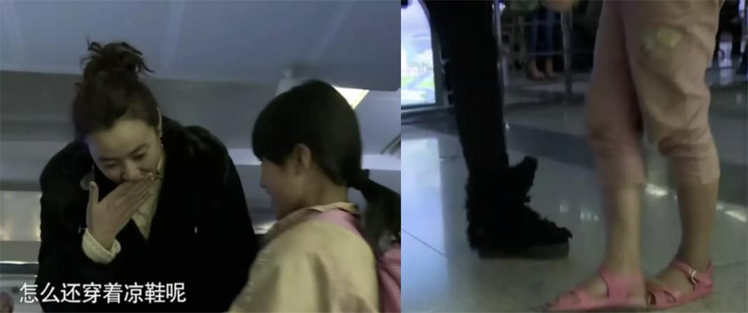 《变形计》最惨女娃高考结果曝光，看了她未公开的8年，才知道她经历了什么