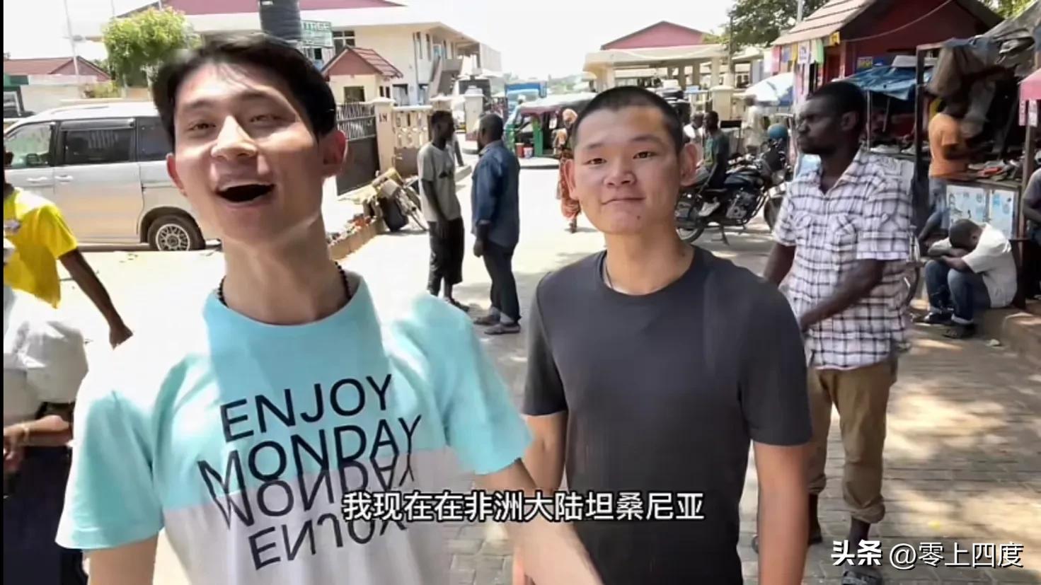 愿你踏过千山万水归来仍旧是少年,愿你越过千山归来仍是少年