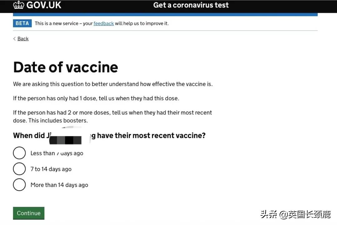 pcr精准检测,pcr实时检测