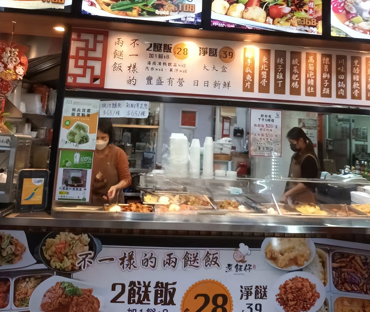 港式快餐两菜饭,香港兴起两菜饭