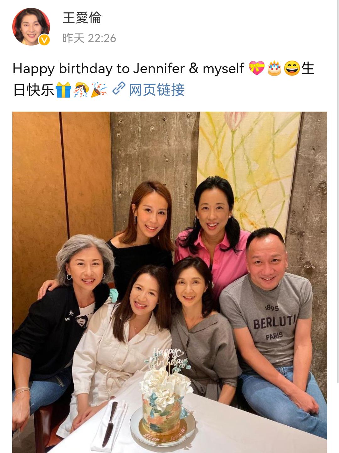 烤瓷牙的明星,烤瓷牙的明星都有谁