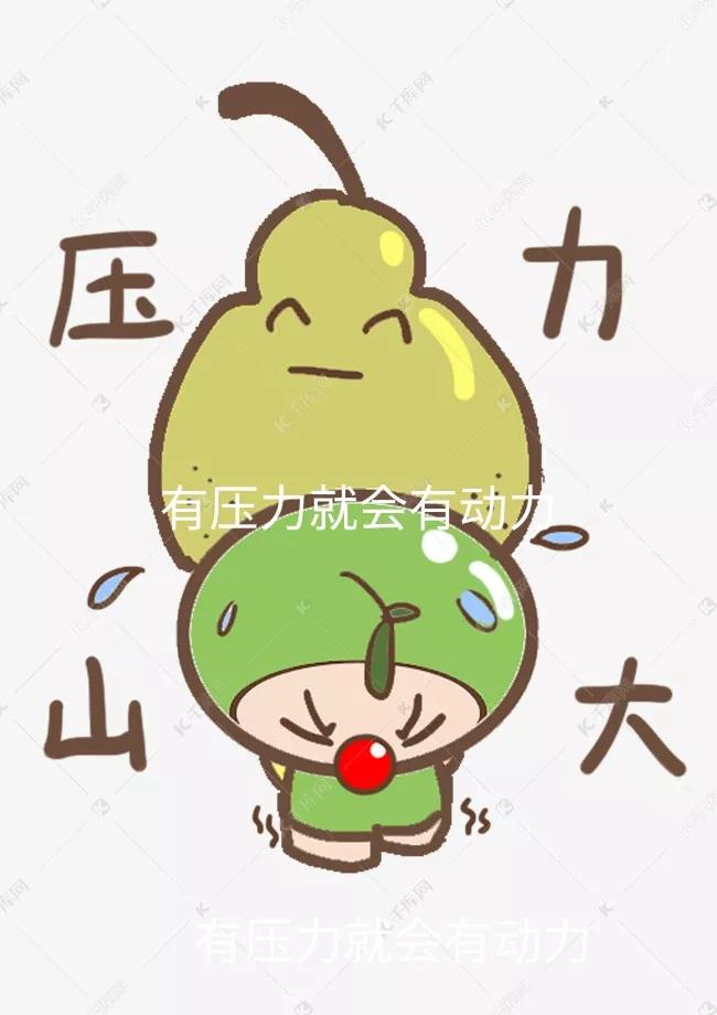 2022年宏观经济形势与投资机遇,面对经济下行的多重困难和压力