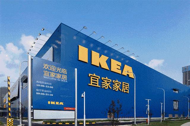 宜家奇思妙想,宜家中的小巧思