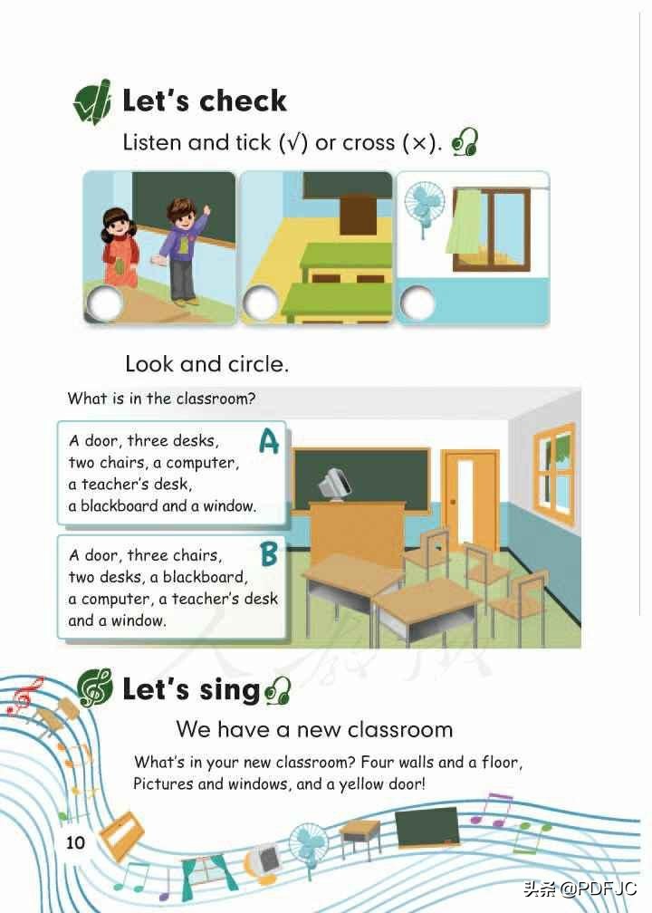 人教pep英语电子版四年级下册,小学四年级英语上册pep人教版