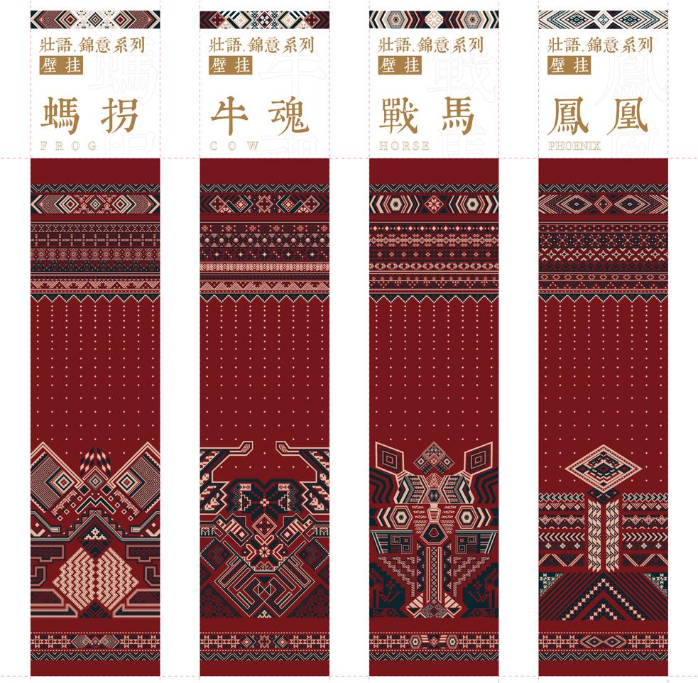 妈妈的手工针线活,妈妈的针线活歌曲