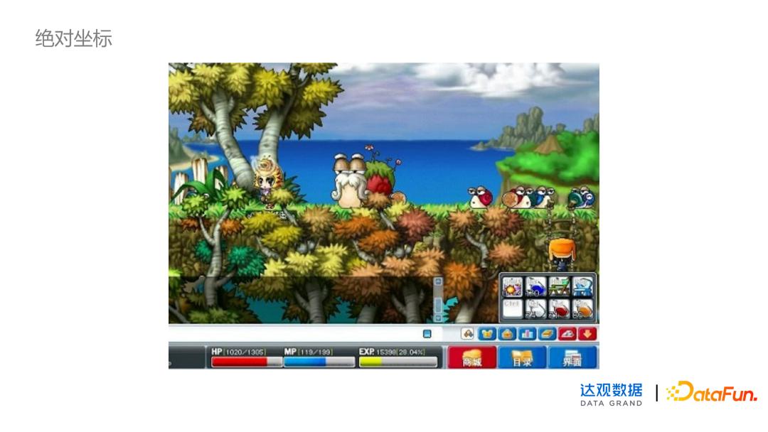 rpa捕获元素怎么实现的,rpa界面元素识别