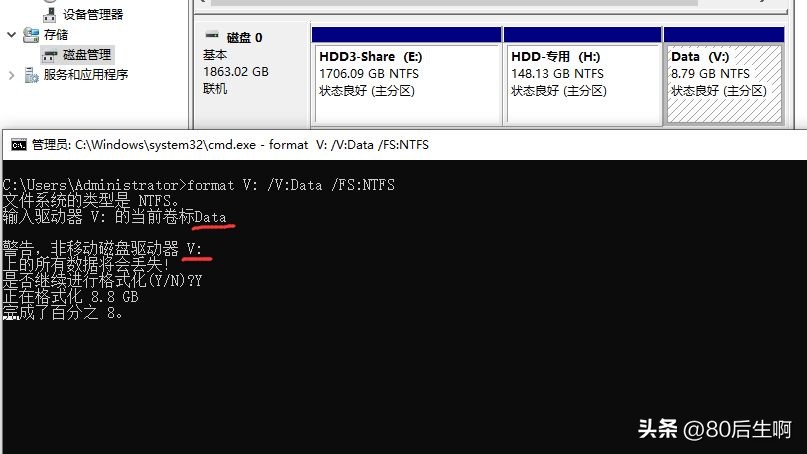 驱动器里面的磁盘怎么格式化,驱动器如何格式化磁盘