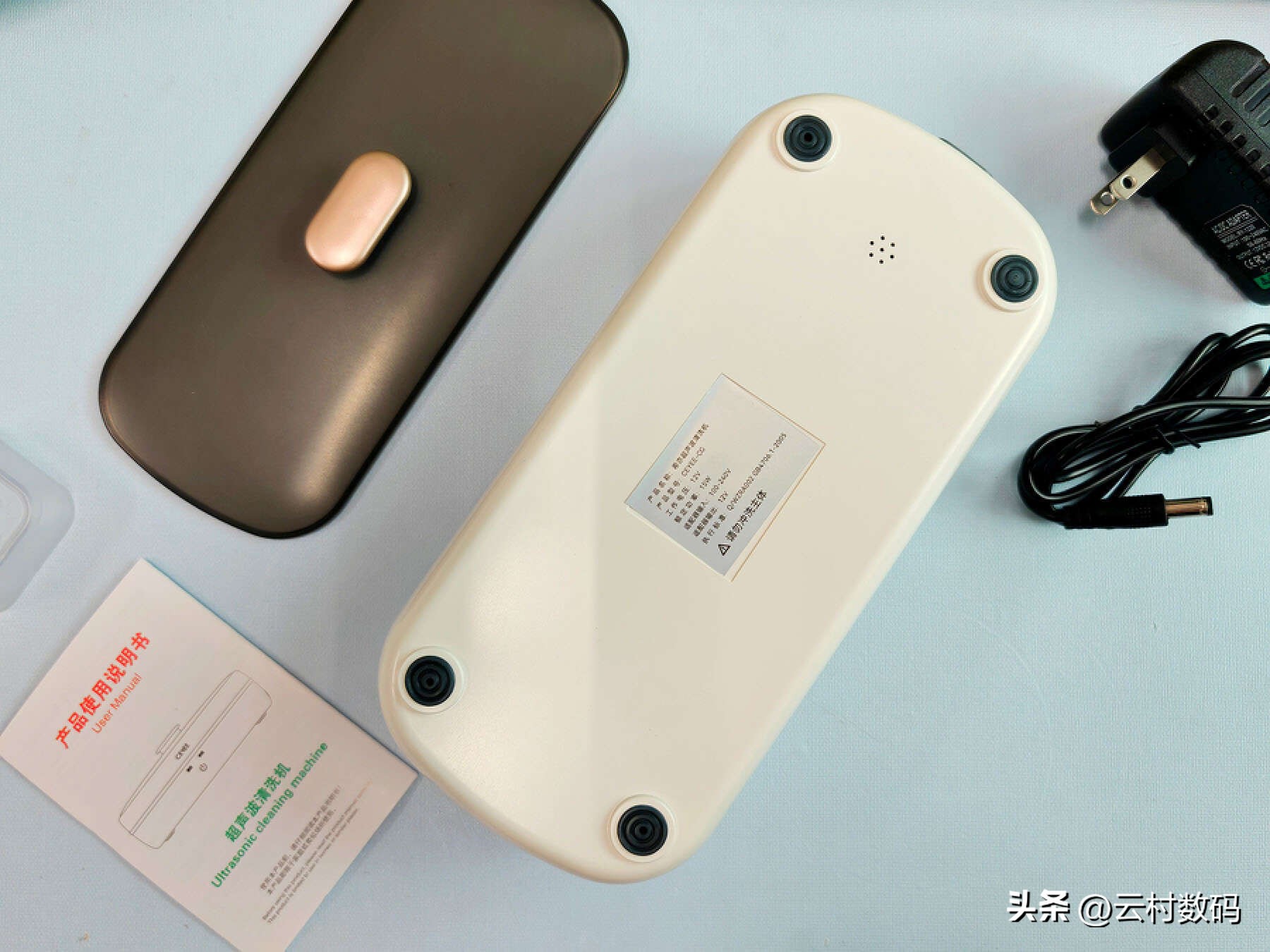 清洗+消毒，小物件的清洗何必再找服务，希亦超声波清洗机上手