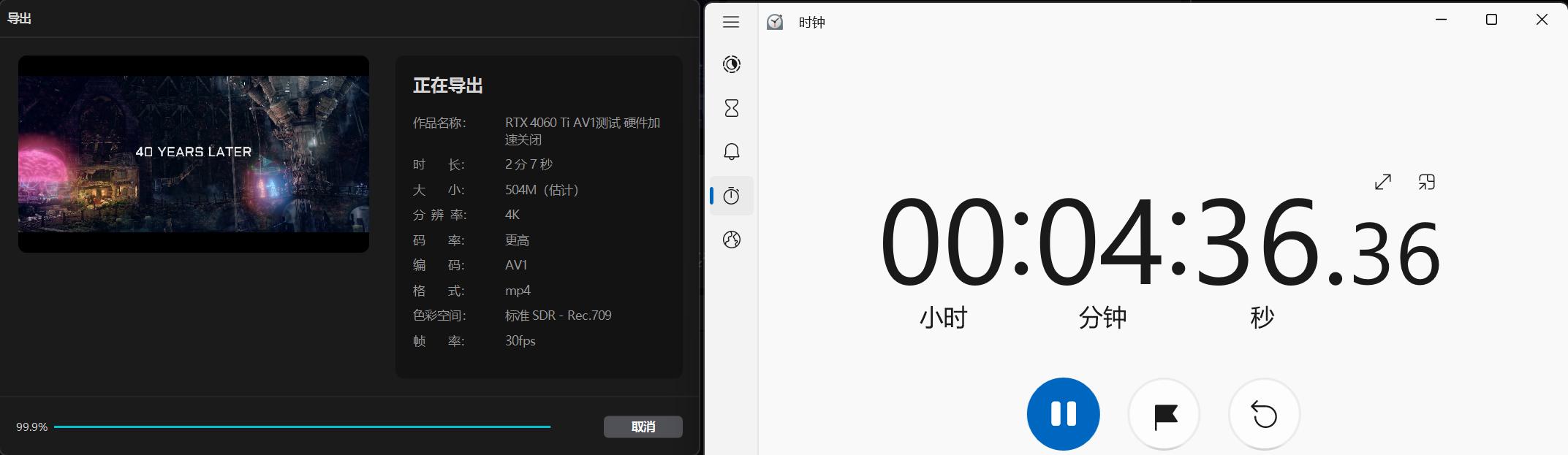 colorfirertx4060ti橘影橙参数,5600搭配6600显卡测试暗黑4