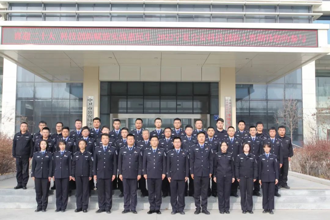 【榜样力量】这两个“刑侦尖刀”缘何被授予集体三等功荣誉