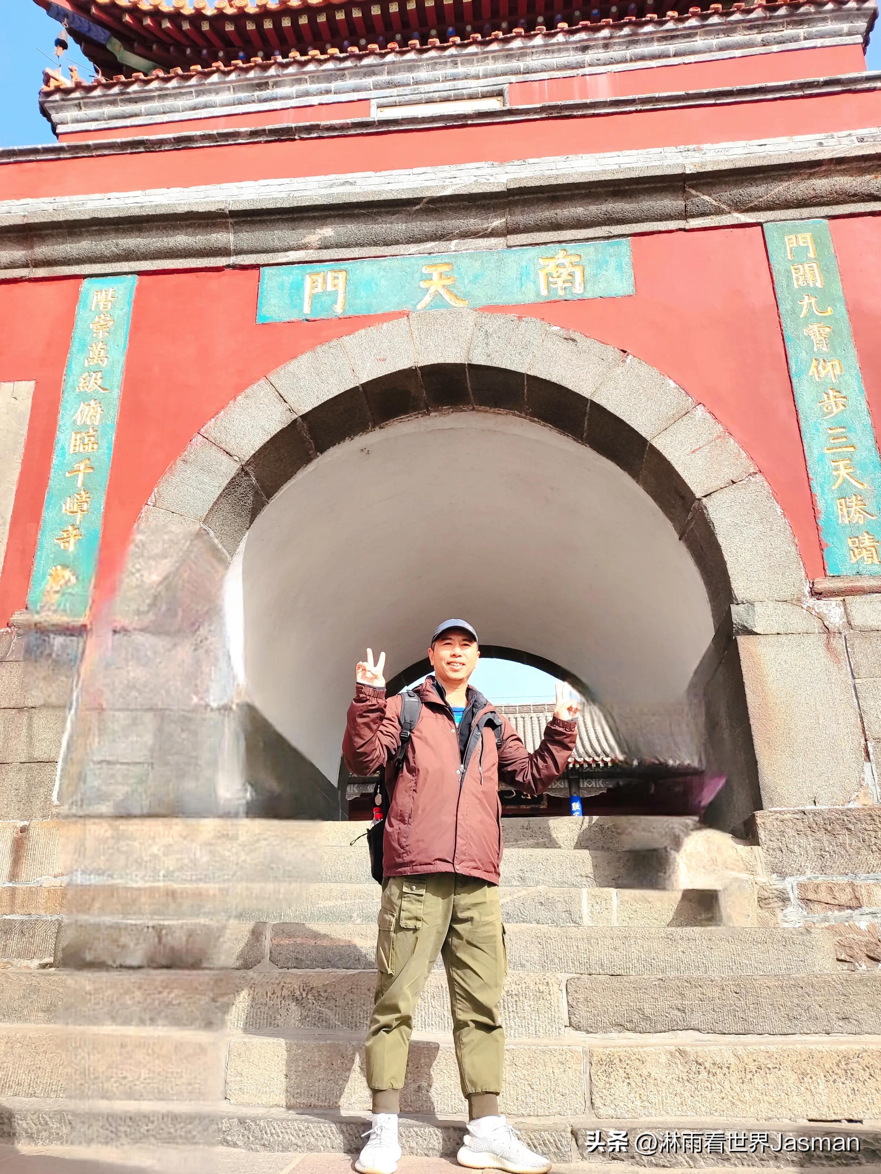 人文景观泰山旅游攻略,东岳泰山带你畅游整个泰山