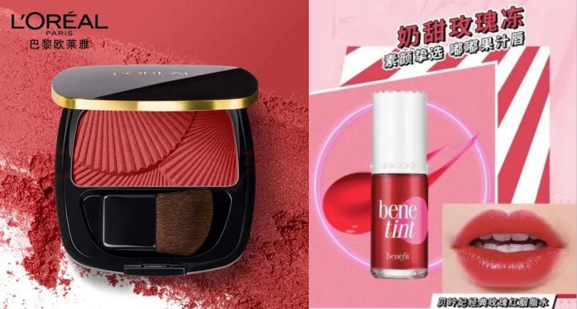 潘通2018年度代表色,潘通公布2020年度色彩