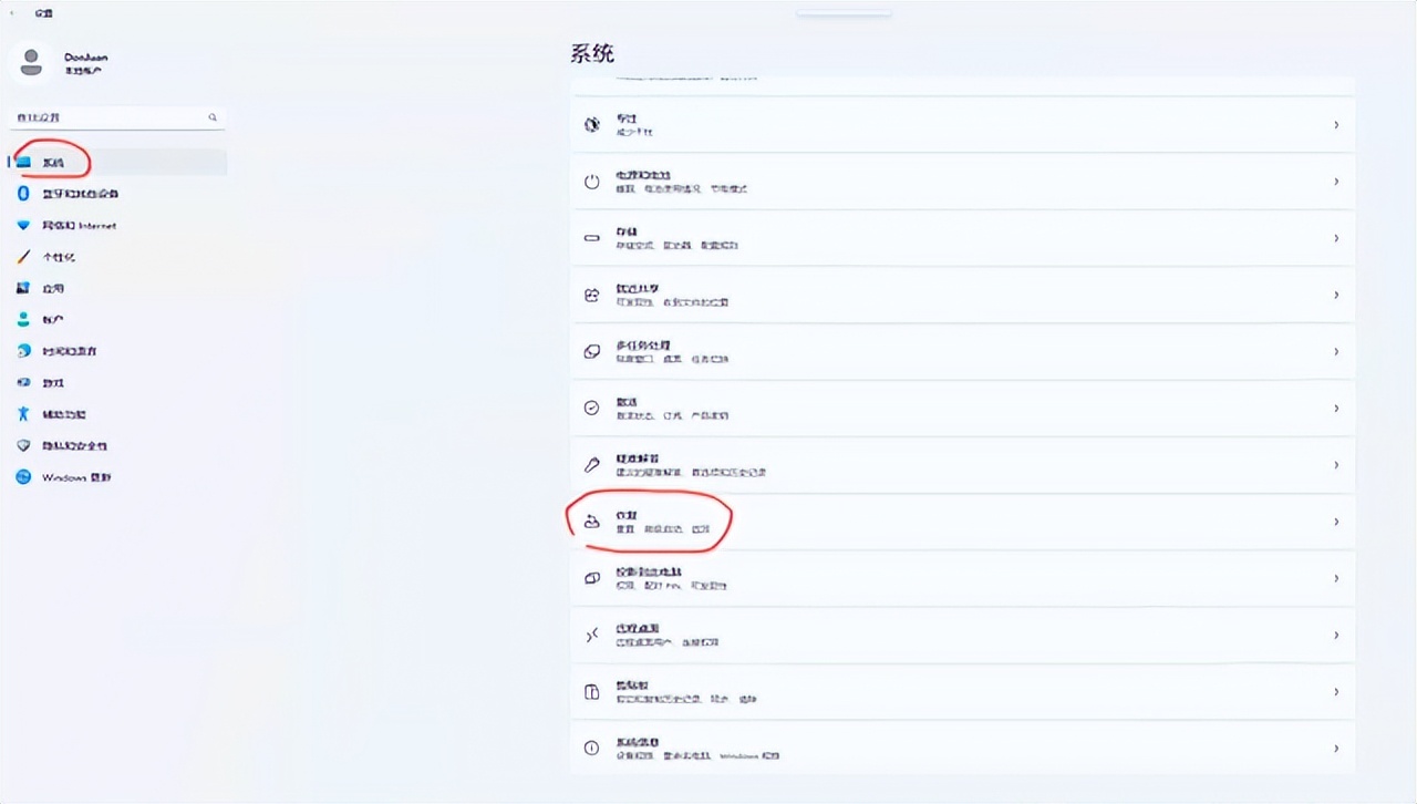 荣耀20恢复出厂设置在哪里,荣耀穿墙宝如何恢复出厂设置