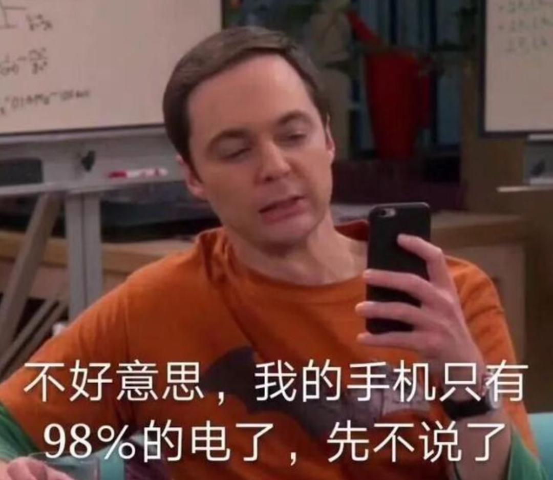 关于折叠屏手机的灵魂拷问,吐槽折叠屏手机