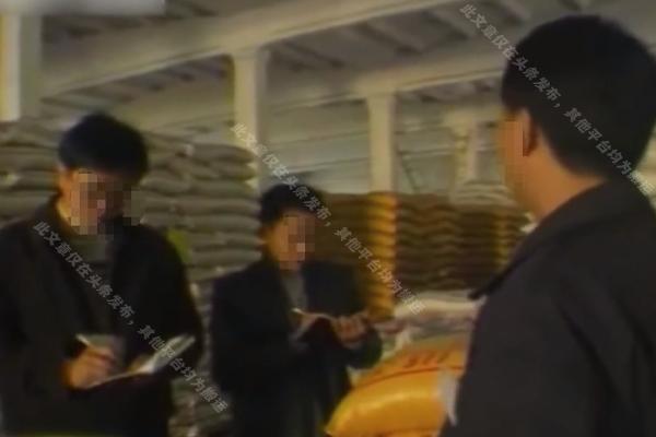 两名少女裸死荒野，*体下**被塞满杂草，手段极其残忍令人发指