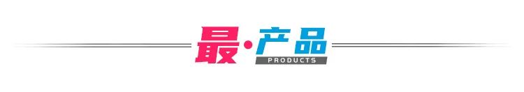 美宝莲现在怎样了,美宝莲线下门店关店