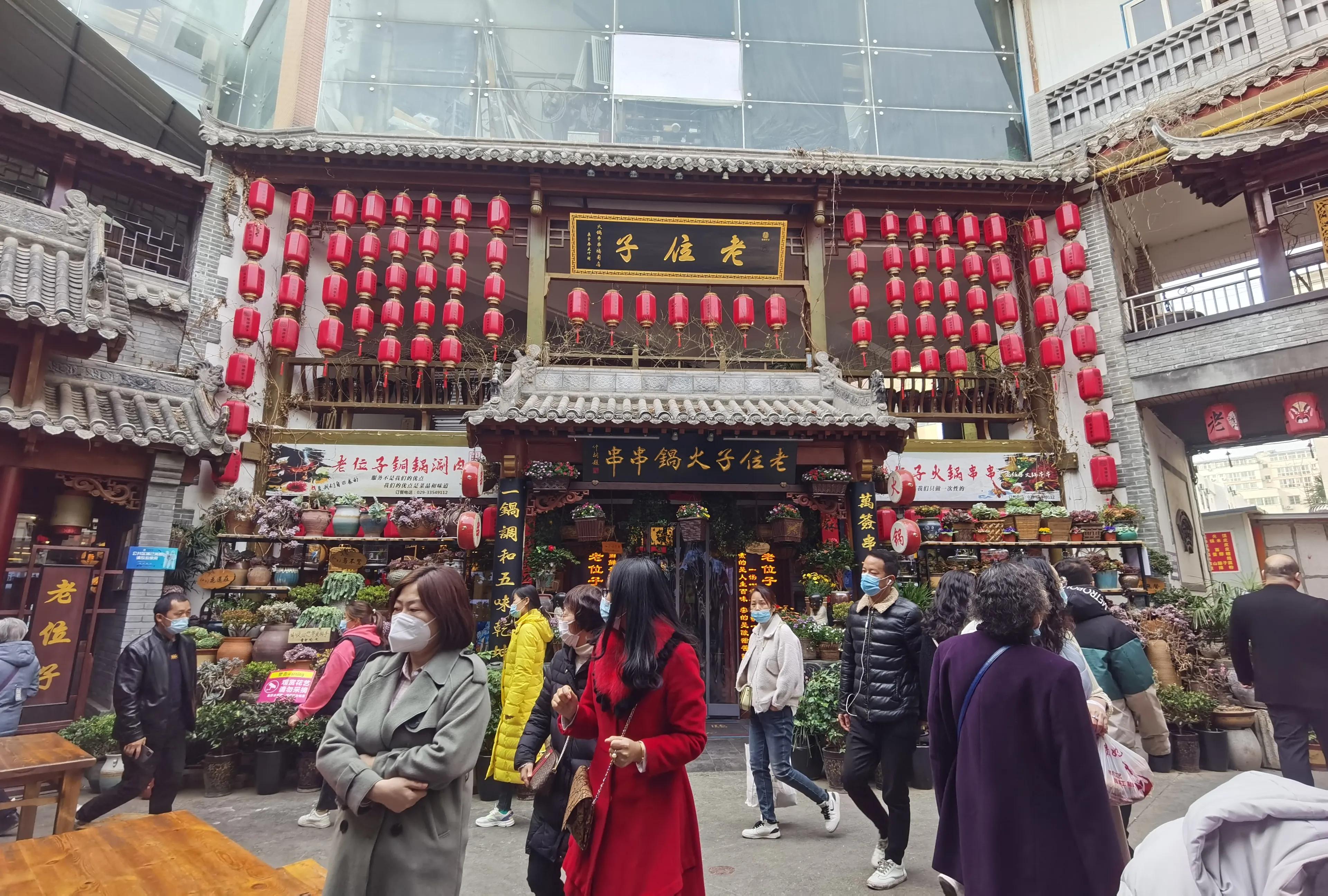 咸阳的福园巷子,咸阳福园巷子和北平街哪个好