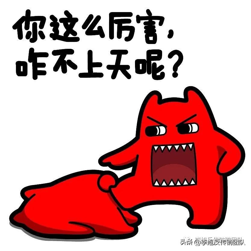 昇正堂代理忽悠癌症患者不用手术，信“中医基因疗法”可治好