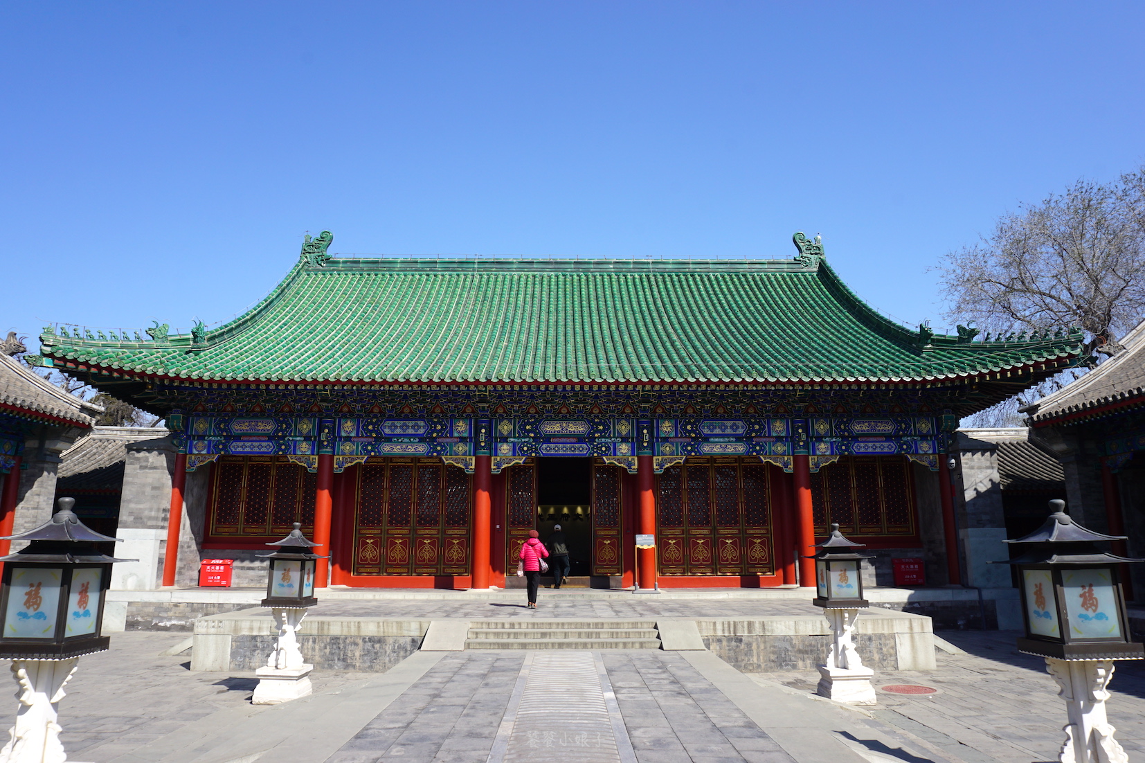 恭王府风水解读大全集,讲解恭王府风水