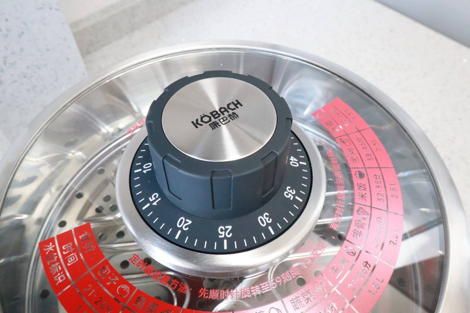 新手做饭必备锅,康巴赫蒸锅推荐