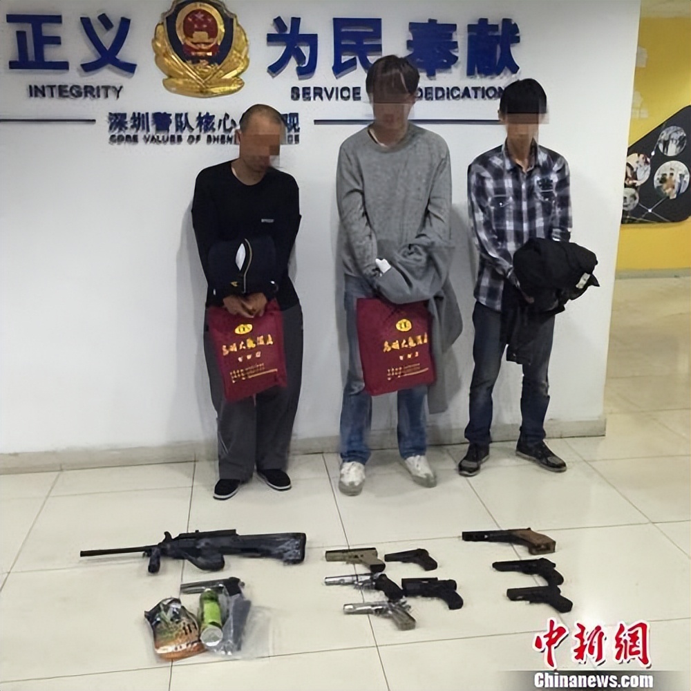 卖假枪被判死刑,卖假枪被判刑