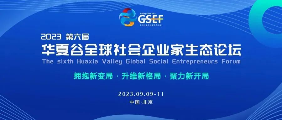 步长制药在中药中的地位,步长制药未来业绩会大涨吗