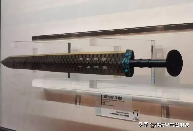 春秋五霸战国七雄都城在哪,春秋五霸战国七雄分布图