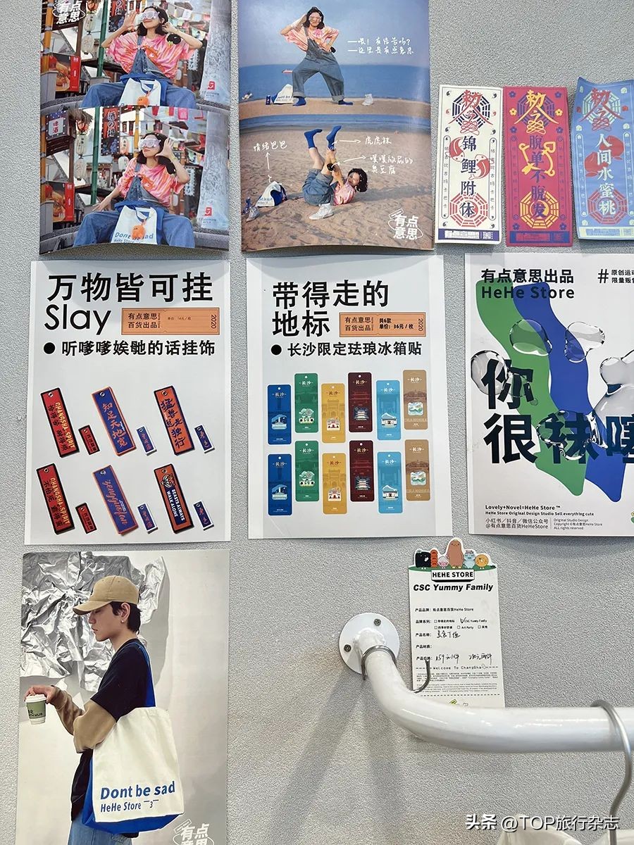 长沙吃的特产送人必买清单,来长沙买什么糕点