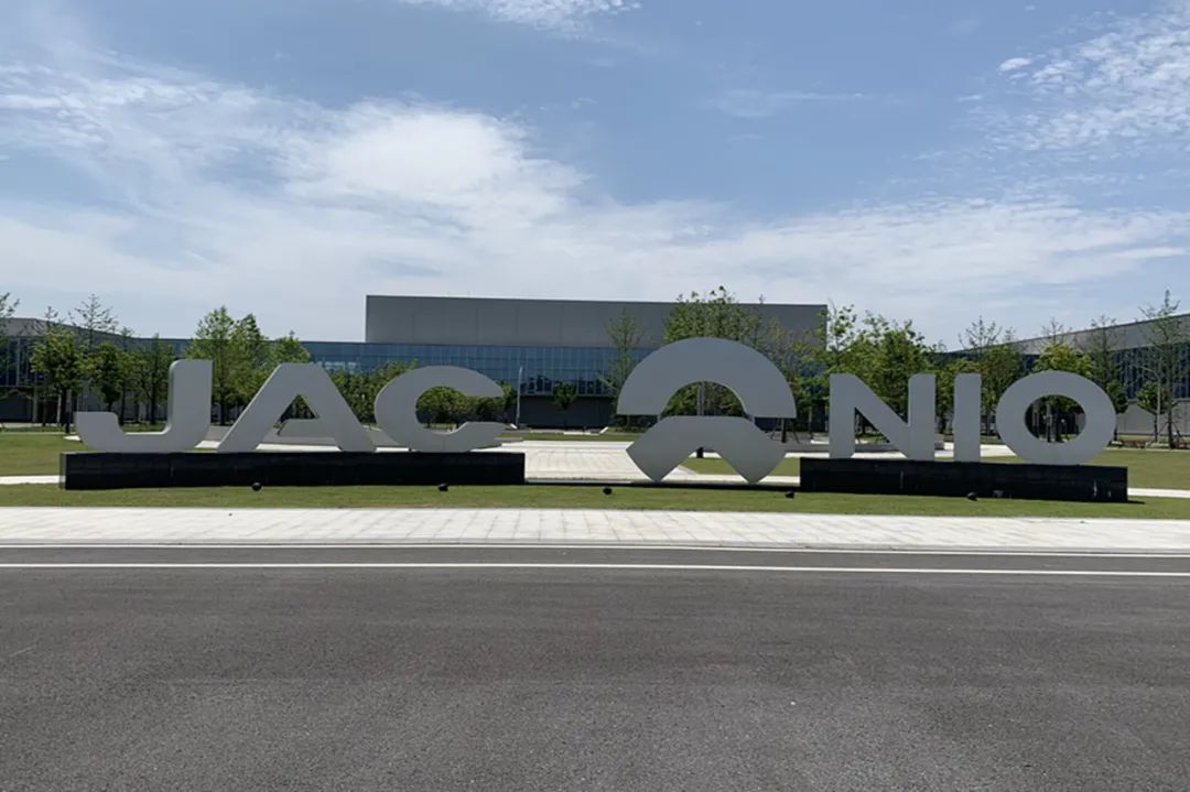 落魄江淮，靠“寄生”翻身？