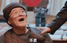 比亚迪明天股市预测,券商下周又要大跌吗