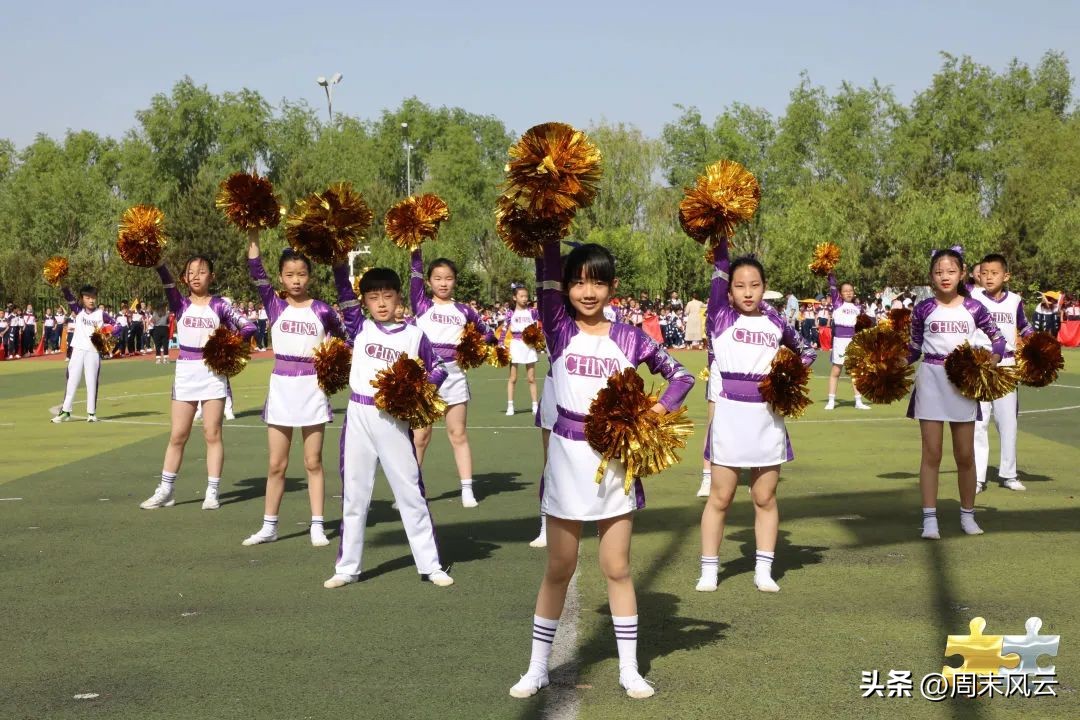 鄂尔多斯足球比赛视频小学,学校开展足球联赛简讯