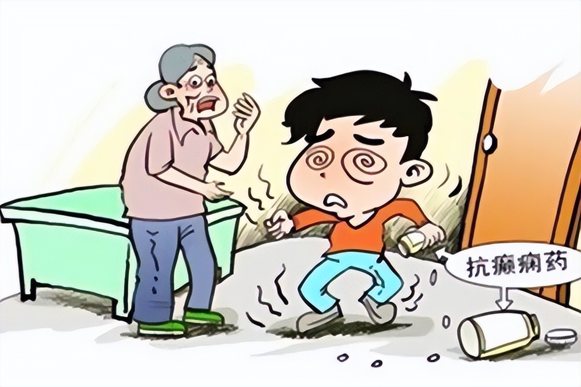 白露至，气始寒！癫痫病友感冒发烧应怎么吃药？