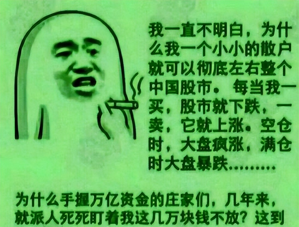 a股目前股息率最高的是哪家,a股股息率最高的股票排名