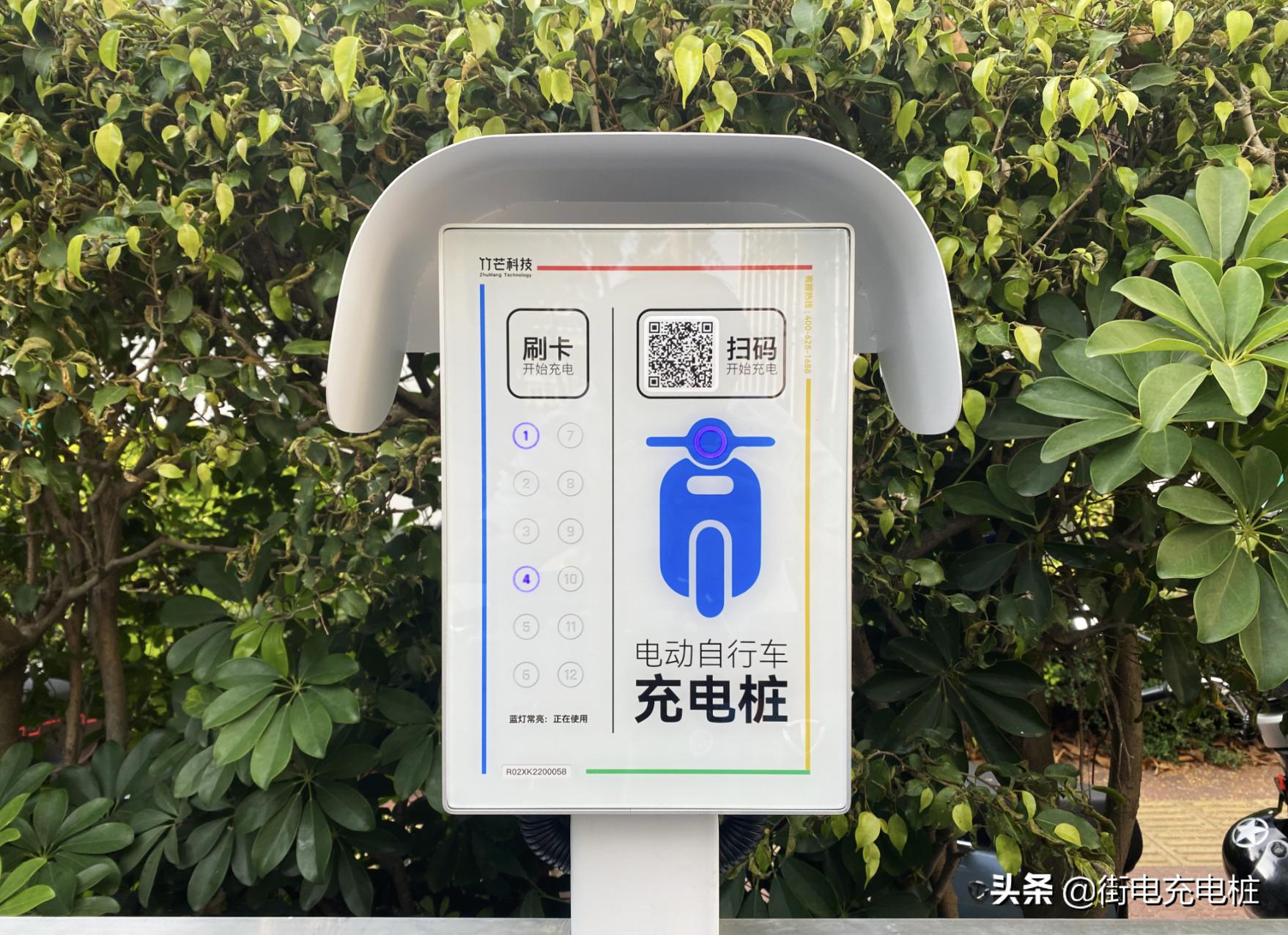 汽车充电桩加盟要投资多少钱,新能源车充电桩加盟代理合作