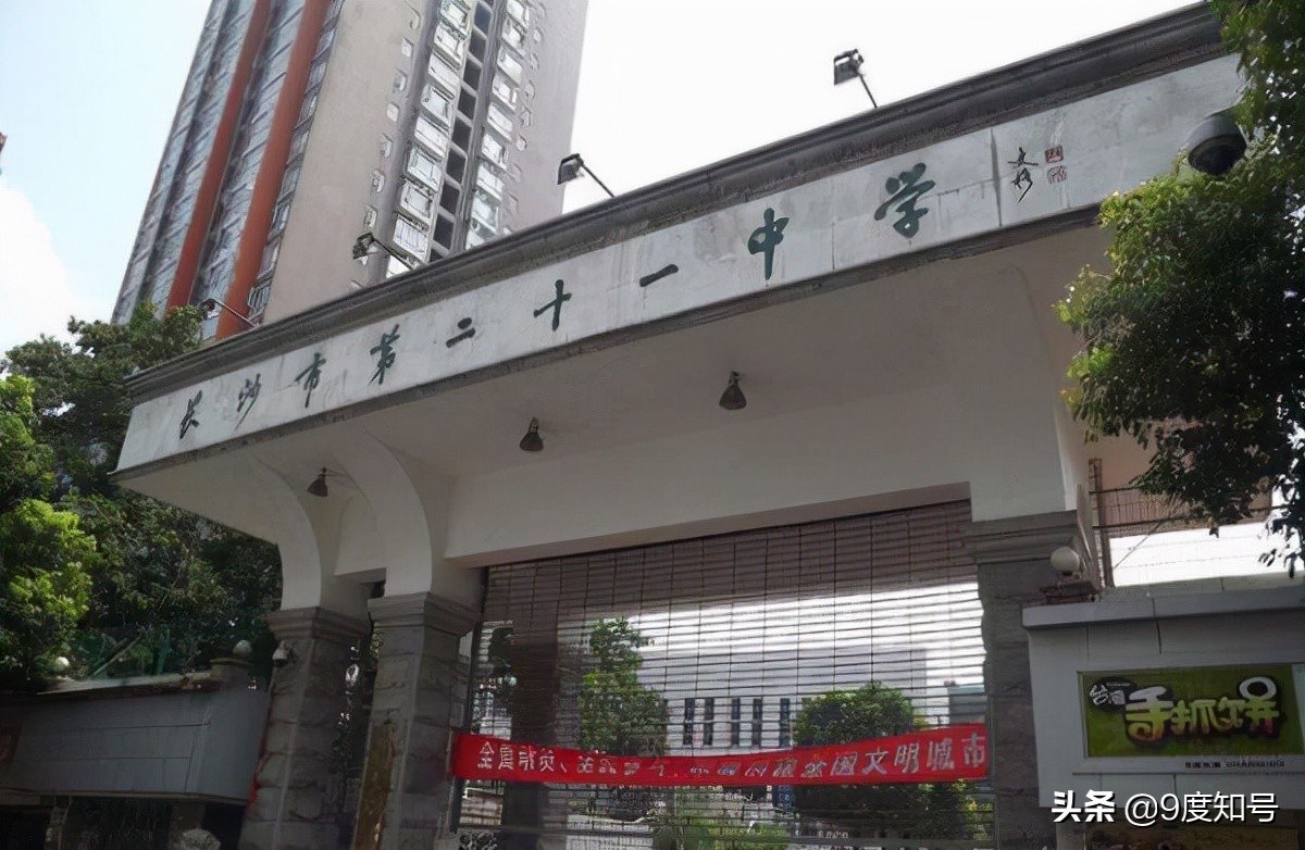 综合素质成绩和分数,综合素质总分和及格分