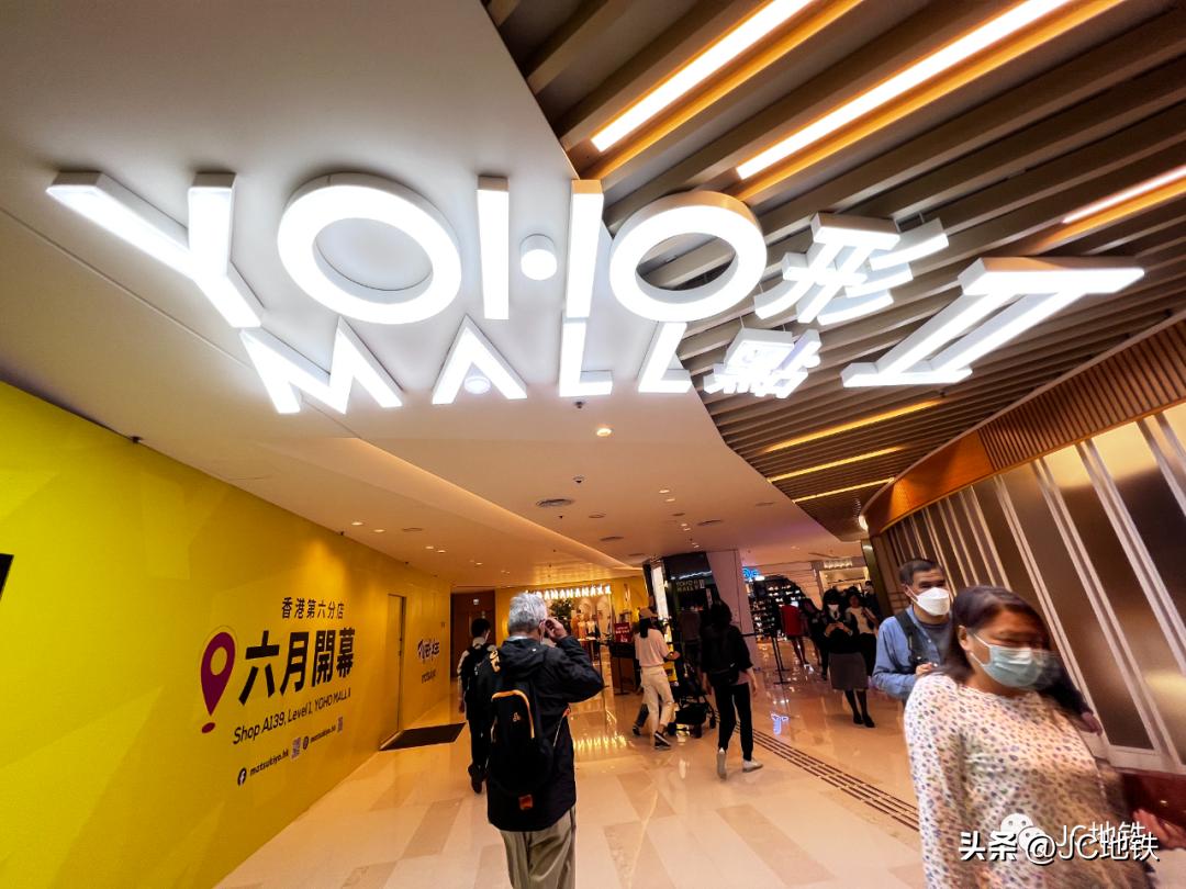 好久不见三日游,香港之行第七天