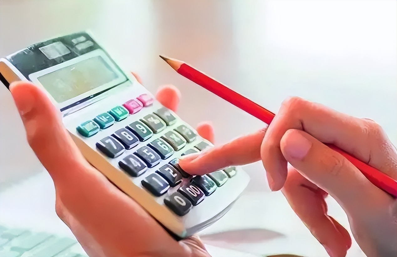 工商银行存款存多少利息最高,50万存工商银行利息一年多少钱