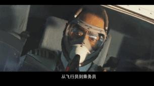 动车脱轨事件现场图片,动车脱轨事件最新