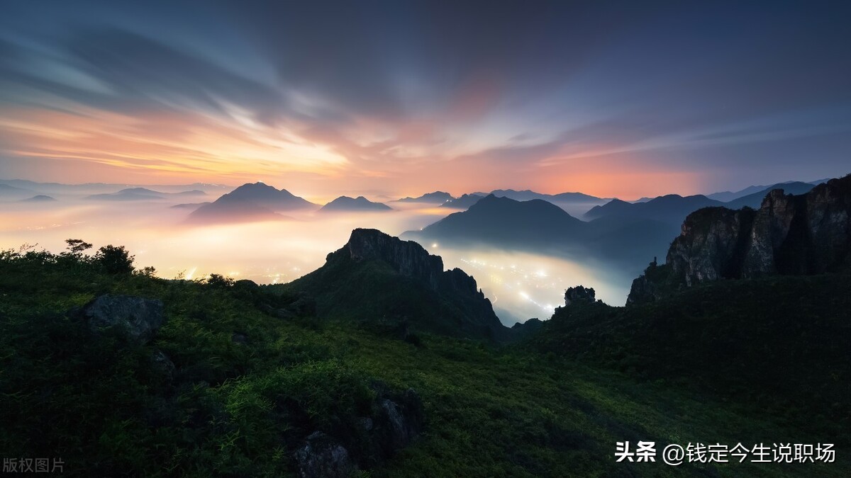 职场做人大气有格局的句子,职场学会隐忍的经典语录